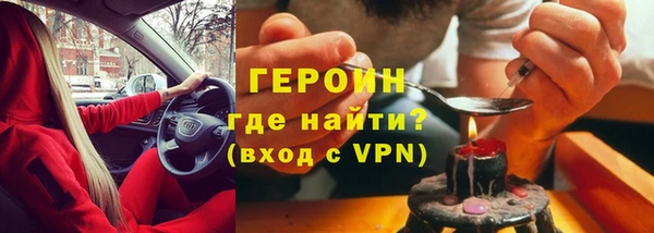 дмт Волосово