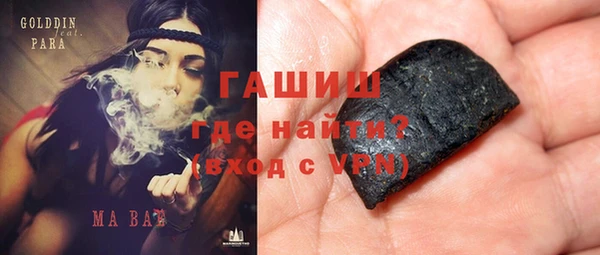спиды Володарск