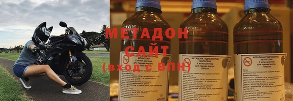дмт Волосово