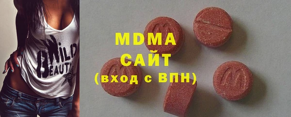 дмт Волосово
