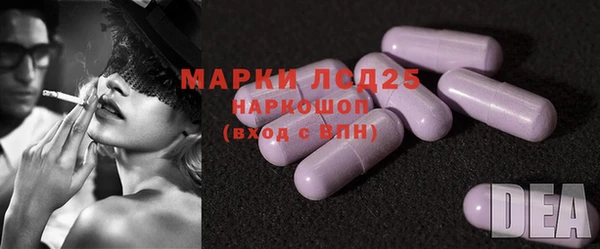 дмт Волосово