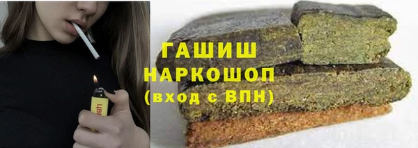 мдпв Магадан