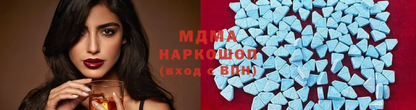 мдпв Магадан