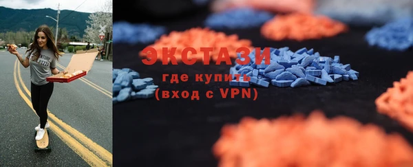 дмт Волосово