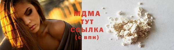 дмт Волосово