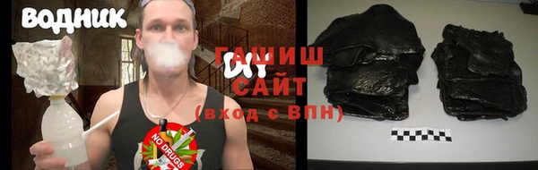 дмт Волосово