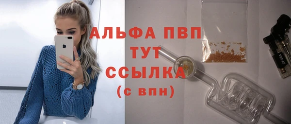 дмт Волосово