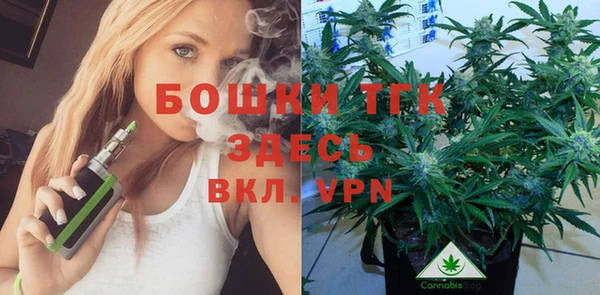 мдма Волоколамск