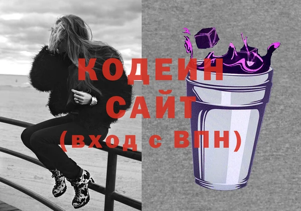 apvp Магас