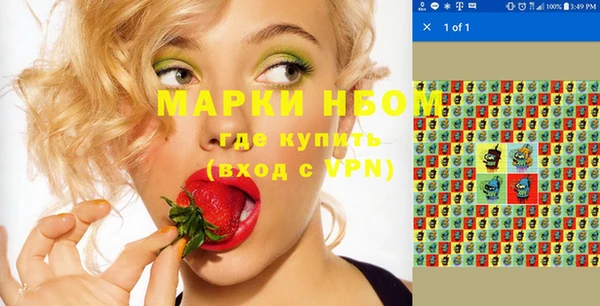 apvp Магас