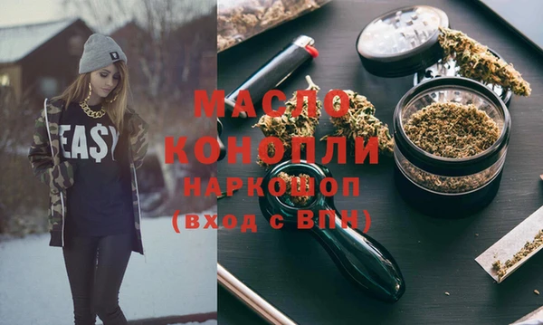 спиды Володарск