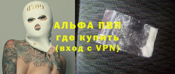 дмт Волосово