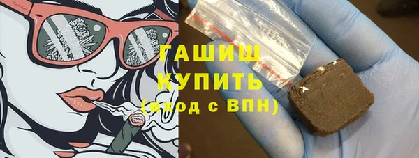 спиды Володарск