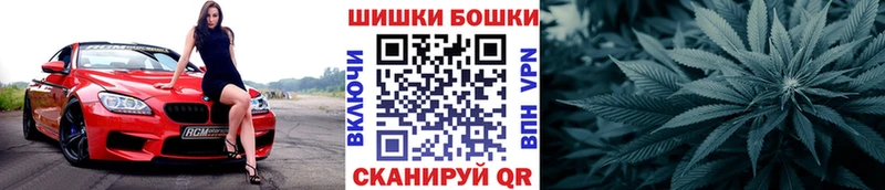 блэк спрут как зайти Железногорск Канабис OG Kush